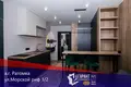Apartamento 1 habitación 41 m² Ratamka, Belarús