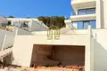 Villa 4 pièces 250 m² Bar, Monténégro
