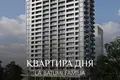 Студия 1 комната  Батуми, Грузия