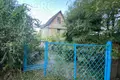 Maison 80 m² Evenkiysky Rayon, Russie