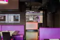 Office 340 m² in Moscow, Russia