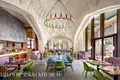 Residencia Atlantis The Royal 
