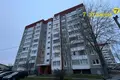 Квартира 1 комната 34 м² Минск, Беларусь
