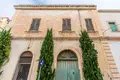 Propiedad comercial 600 m² en Gallipoli, Italia