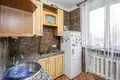 Квартира 2 комнаты 30 м² Минск, Беларусь