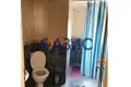 Hôtel 928 m² à Ravda, Bulgarie