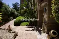 Mieszkanie 2 pokoi 95 m² Benahavis, Hiszpania