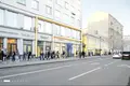 Propiedad comercial 315 m² en Moscú, Rusia