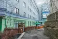 Pomieszczenie biurowe 275 m² Moskwa, Rosja