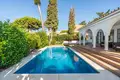 Maison 3 chambres 161 m² Ricmar, Espagne
