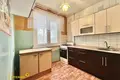 Квартира 2 комнаты 50 м² Минск, Беларусь