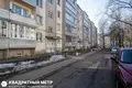 Квартира 2 комнаты 45 м² Минск, Беларусь
