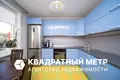 Apartamento 1 habitación 38 m² Lyasny, Belarús