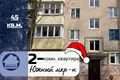 2 room apartment 45 m² Baranavichy, Belarus