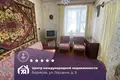 Mieszkanie 2 pokoi 30 m² Borysów, Białoruś