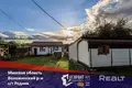 Дом  Раковский сельский Совет, Беларусь
