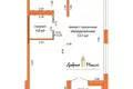 1 room apartment 61 m² Minsk, Belarus