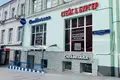 Office 369 m² in Moscow, Russia