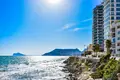 Wohnung 4 zimmer 181 m² Calp, Spanien