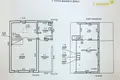 Дом 134 м² Зазерка, Беларусь
