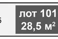 Warehouse 29 m² in Moscow, Russia