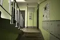 Квартира 47 м² Минск, Беларусь