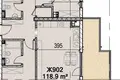 Mieszkanie 180 m² Sofia, Bułgaria