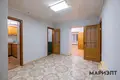 Office 1 room 157 m² in Minsk, Belarus