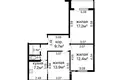 Appartement 3 chambres 64 m² Minsk, Bélarus