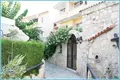 Hotel  Paphos, Zypern