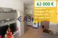 Mieszkanie 2 pokoi 47 m² Tankovo, Bułgaria
