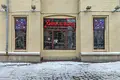 Restaurant 370 m² in Minsk, Belarus