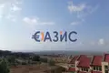 Appartement 5 chambres 462 m² Kocharitsa, Bulgarie