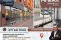 Propiedad comercial 95 m² en Alytus, Lituania