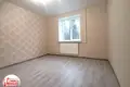 Appartement 2 chambres 41 m² Karaniouka, Bélarus