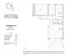 Appartement 3 chambres  Casares, Espagne