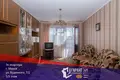 Wohnung 3 zimmer 62 m² Minsk, Belarus