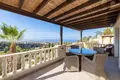 Квартира 4 комнаты 187 м² Камарес, Кипр