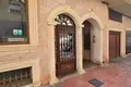 Квартира 4 комнаты 123 м² Торревьеха, Испания