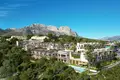 Maison de ville 4 chambres 168 m² La Nucia, Espagne