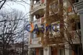 Wohnung 47 m² Nessebar, Bulgarien