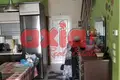 Apartamento 3 habitaciones 140 m² Kavala Municipality, Grecia