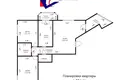 Apartamento 3 habitaciones 78 m² Minsk, Belarús