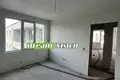 Квартира 95 м² София, Болгария