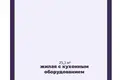 Apartamento 1 habitación 32 m² Minsk, Belarús