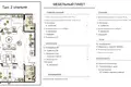 Apartamento 2 habitaciones 69 m² Pattaya City, Tailandia