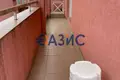 Wohnung 45 m² Tankovo, Bulgarien
