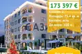 1 bedroom apartment 75 m² Nesebar, Bulgaria