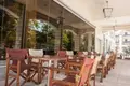 Hôtel 2 250 m² à Municipality of Athens, Grèce