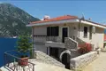 Mieszkanie 1 pokój 46 m² Kostanjica, Czarnogóra